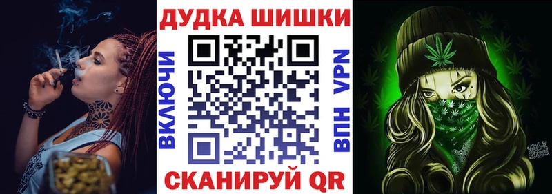 Как найти наркотики Знаменск Cocaine Alpha PVP Псилоцибиновые грибы Мефедрон