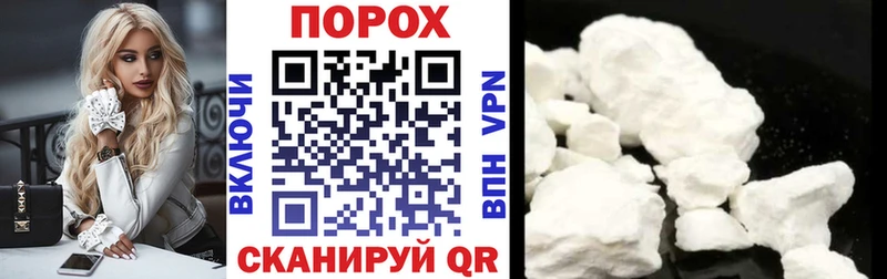Амфетамин 98%  как найти наркотики  Знаменск 