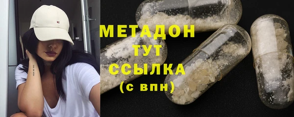 MESCALINE Абаза