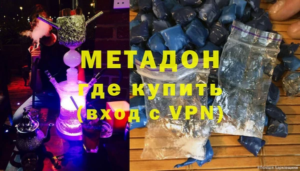 мет Всеволожск
