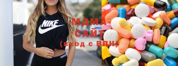 мяу мяу мука Алексин
