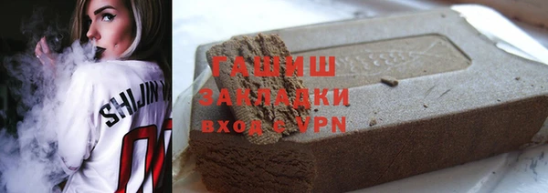 мяу мяу мука Алексин