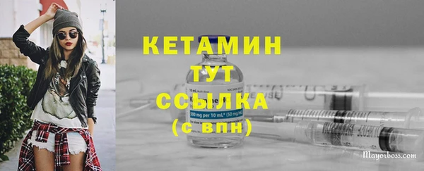 мет Воткинск