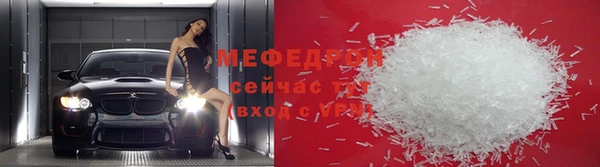 дурь Видное