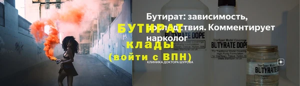 кокаин колумбия Абинск