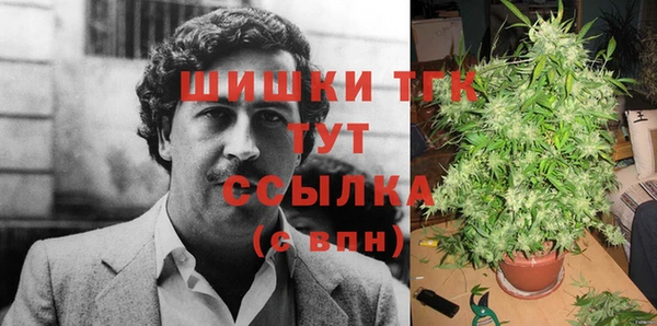 кокаин колумбия Абинск