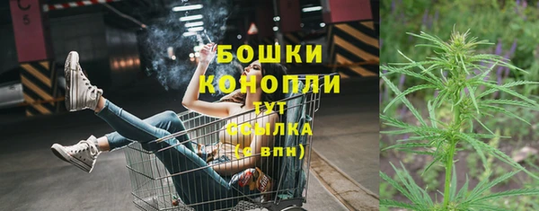 мефедрон VHQ Абдулино
