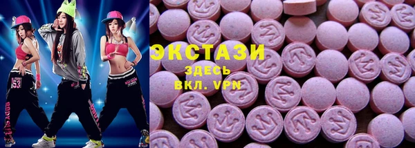 а пвп мука Весьегонск