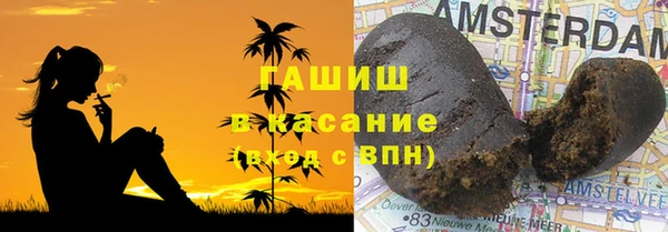 кокаин колумбия Абинск