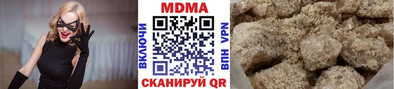 KRAKEN Знаменск МДМА молли